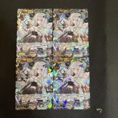 ウィクロス　エクシア4枚セット 拡張パック「VERTEX DIVA」 - WIXOSS-ウィクロス-｜タカラトミー