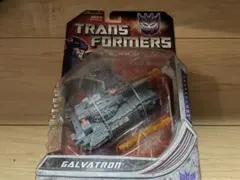 トランスフォーマー ユニバース ガルバトロン