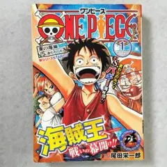 初版 新品未使用 ワンピース キャラクターリミックス 全巻セット 全初版】ワンピース キャラクターリミックス 9冊セット ポスター