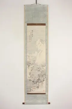 A-3 掛軸 桐山紫香 山茶花 共箱 染色作家 伝統工芸品 さざんか A-3 掛軸 桐山紫香 山茶花 共箱 染色作家 伝統工芸品 さざんか - メルカリ