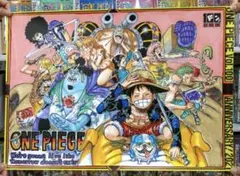 ONE PIECE 15th Anniversary ポスター - メルカリ