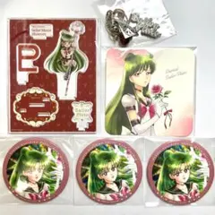 セーラープルート セーラームーンミュージアム アクスタ 缶バッジ