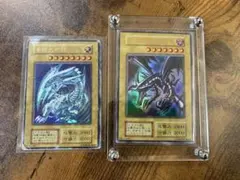 【24時間以内発送】レッドアイズブラックドラゴン　初期　ウルトラ　真紅眼の黒竜