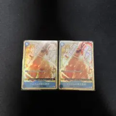 2025年最新】レッドロックパラレルの人気アイテム - メルカリ