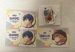 クロミーズ5様 リクエスト 2点 まとめ商品 - メルカリ