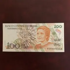 ブラジル 100,000セント 1980年代 旧紙幣　コレクション ブラジル 100,000セント 1980年代 旧紙幣 コレクション