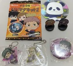 202.呪術廻戦 禪院真希 七海建人 パンダ マグネット 缶バ アクキー