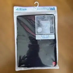 UNIQLO AIRism アンダーシャツ 160 ブラック
