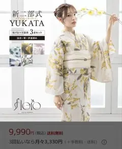 Item thumbnail for item b5934fe8-35d8-4d28-8817-455fc6fe3e97