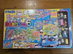 Item thumbnail for item 5d1e4472-06fb-4374-bc28-710e13b3b8a0