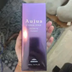 【限界値下げ中】オージュア　ディオーラムシャンプー　250ml 新品未使用