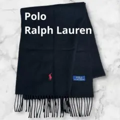 Polo ラルフ　ラルフローレン　ウール マフラー ブラック 赤ロゴ フリンジ付