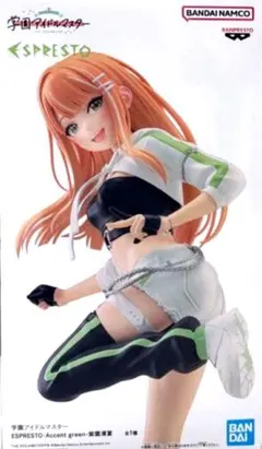 学園アイドルマスター 学マス フィギュア 紫雲清夏 ESPRESTO