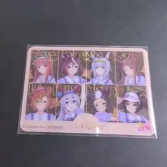 ウマ娘　コクーンシティ　クリアカード