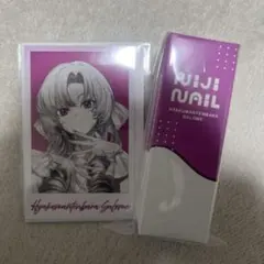 2025年最新】壱百満天原サロメ カードの人気アイテム - メルカリ