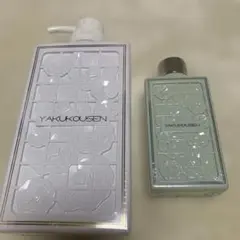 薬酵泉 やくこうせん 薬用全身洗浄料 MF 500ml ボディーソープ3本
