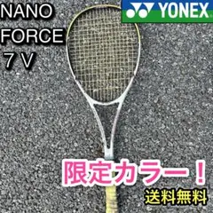 2025年最新】ナノフォース7vの人気アイテム - メルカリ