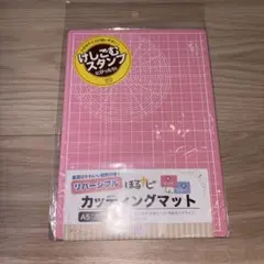 Item thumbnail for item 1461ec1e-061e-416c-8068-0ea506ead9d6