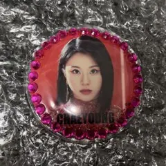 TWICELIGHTS缶バッチチェヨン