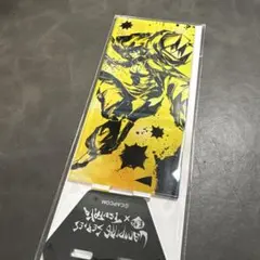 Item thumbnail for item 82b977a2-ceff-4a55-bc6f-dee0024a92f5