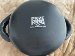 希少ネットでは在庫切れ‼️PRIZE RING ボクシング用 小型ドラムミット 黒