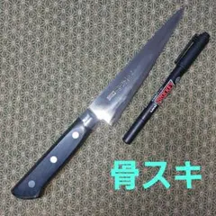 包丁 骨スキ 刀都正宗作 再生品6390のサムネイル