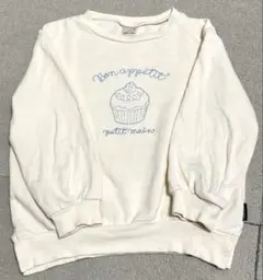 petit main カップケーキ刺繍 裏毛トレーナー 110 アイボリー
