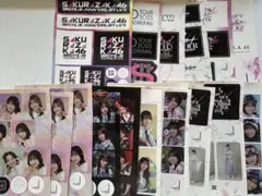 サクコレ　櫻坂46 参加賞　ステッカー　コンプリートセット！！　山﨑森田田村ほか サクコレ 櫻坂46 参加賞 ステッカー コンプリートセット！！ 山﨑森田