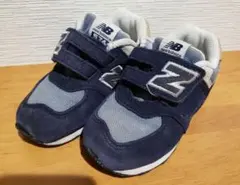 New Balance 574 スニーカー 14.5cm