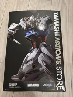 2025年最新】metal build ストライクガンダム -ヘリオポリス