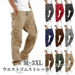 (グレーXL)メンズ カジュアル パンツ サマー カーゴパンツ ワークウェア