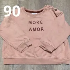 ZARAbaby 裏起毛トレーナー90