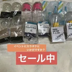 嵐ペンライト7個セット - メルカリ