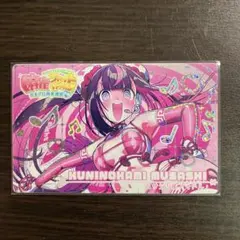 2025年最新】カードコネクトの人気アイテム - メルカリ