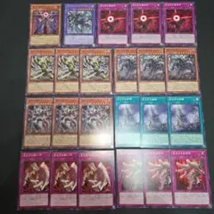 遊戯王　ヘカトンケイル　デッキパーツセット①　ブレイジングドミニオン