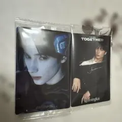 トゥバ　ツインウエハース　ヒュニンカイ