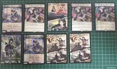 にじさんじ 遊戯王カード 月ノ美兎 まとめ売り