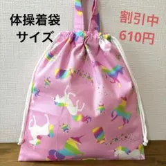 Item thumbnail for item 1aa76be1-8eff-4da9-982e-d17ca7bd3a37