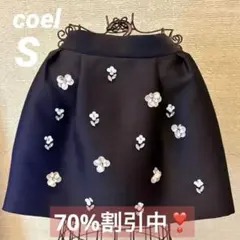 COEL フラワーモチーフ付きフレアスカート ブラック　パーティ・女子会・発表会のサムネイル