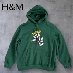 H＆M エイチ＆エム パーカー グリーン 裏起毛 コットン XL