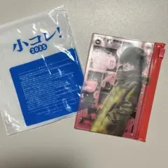 小コレ！2025 ホタルの嫁入り 特製スライダークリアポーチ ボール