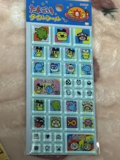 Item thumbnail for item c61b3e24-3c7c-4e08-81f6-edc5e06a58d1