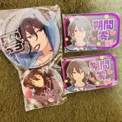 2026年最新】朔間零 缶バッジ セットの人気アイテム - メルカリ