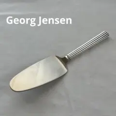 Item thumbnail for item 718ef8e4-b370-4c89-b0b4-4879729986c3