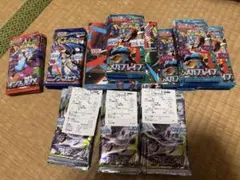 空箱】ポケモンカードゲーム 拡張パック、ハイクラスパック まとめ売り