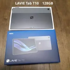 【極美品】LAVIE Tab T10（T1055/KAS）純正カバー付ほぼ未使用 極美品】LAVIE Tab T10（T1055/KAS）純正カバー付ほぼ未使用 - メルカリ