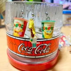 Item thumbnail for item dc4c130a-be05-4bda-b84a-d94d6d6a0e35