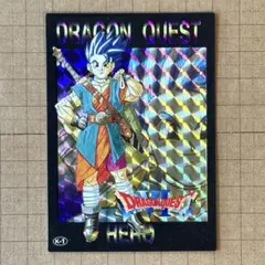 当時物　1996 ドラゴンクエストVI トレーディングバトルカード　主人公