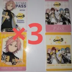 あんスタ ローソン一番くじ クリアカード 桜河こはく