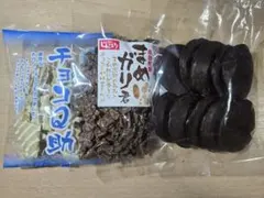 白いチョコQ助① まめガリ君① 日本ラスクフーズ 久助 チョコフォーカステラ①